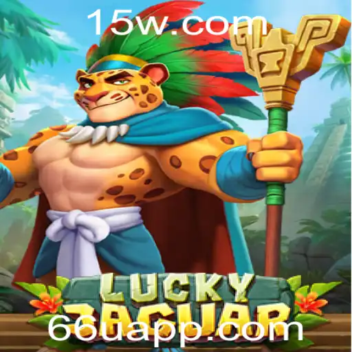 Explorando o Mundo do Jogo LuckyJaguar: Uma Experiência de Entretenimento Única