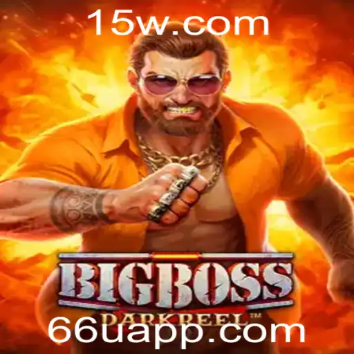 Explorando o Universo de BigBoss: Regras e Estratégias do Jogo 66u